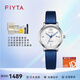 飛亞達(dá)（FIYTA）花語(yǔ)系列女士全自動(dòng)機(jī)械表清雅睡蓮紋盤(pán)面玲瓏小巧手表女生日禮物 【優(yōu)雅銀】LA805006.WWL