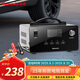 紐曼（Newsmy）汽車電瓶充電器全自動修復(fù)智能數(shù)顯12V24V通用摩托貨車充電C100豪華