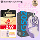 羅技（G） G502 HERO主宰者 彩色 紫色有線(xiàn)鼠標 粉色游戲鼠標 吃雞鼠標 電競鼠標宏編程RGB星云系列 送朋友 G502H星河紫+防滑貼+鼠標墊
