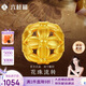 六桂福珠寶七夕禮黃金轉(zhuǎn)運(yùn)珠 繡球 足金轉(zhuǎn)運(yùn)珠黃金手繩手串 GH0700057 1.10g