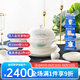 華光陶瓷碗套裝 抗菌骨瓷餐具 釉中彩碗碟套裝家用中式 春江水暖 春江水暖 46頭 【抗菌瓷】禮盒裝
