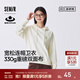 森馬（Semir）森柔棉|梅花系列衛衣女寬松插肩袖上衣簡(jiǎn)約秋連帽繡花套頭衫 奶白10501 XL