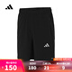 阿迪達(dá)斯【滔搏運(yùn)動(dòng)】adidas男子GYM+ 3S WV SHT日常透氣舒適梭織短褲 IW5906 M