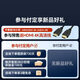 創(chuàng)維電視43英寸 43A4FD 智能電視 4K大內(nèi)存 2+32GB 平板電視機 一級能效 護眼防藍光 43A4F升級款 43英寸