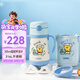 膳魔師（THERMOS）兒童吸管保溫杯LF帶杯套把手316L不銹鋼超輕學(xué)生杯幼兒上學(xué)TCKC