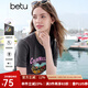 百圖betu女裝2025夏季新款T恤油畫印花舒適棉感彈力短袖上衣女2505T14 深灰 L