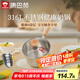 康巴赫（KBH）316不銹鋼小奶鍋輔食鍋湯鍋泡面蒸鍋燃?xì)怆姶艩t通用18cm