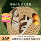 他她（TATA）休閑運(yùn)動(dòng)涼鞋女鞋羊皮法式坡跟涼鞋2025夏季新款7AP05BL5 米白 35