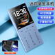 皓軒學(xué)生手機(jī)4G全網(wǎng)通兒童戒網(wǎng)癮專用老人機(jī)男女非智能高中生卡片手機(jī) 卡片機(jī)-藍(lán)色【保護(hù)套/掛繩】 移動(dòng)2G
