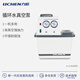 力辰（LICHEN）實(shí)驗室循環(huán)水真空泵四氟型減壓蒸餾水泵ABS型防腐 SHZ-D（III）