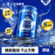 會稽山 爽酒 氣泡黃酒原味 330ml 單罐裝 8度微醺可冰飲【白冰同款】