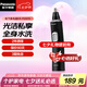 松下（Panasonic） 鼻毛修剪器男士用鼻毛器剃刮去鼻毛修剪刀全身水洗電動修眉胡須造型器 ER-PGN70-K