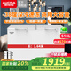 澳柯瑪（AUCMA）冰柜商用大容量冷凍柜單溫零下-38度超低溫-40度海鮮蔬菜肉類(lèi)速凍單雙三開(kāi)門(mén)冰柜冷藏冷凍保鮮冷柜 長(cháng)1.64米 一級能效丨零下-38℃丨 518L