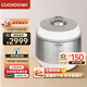 福庫(kù)（CUCKOO）雙子星電飯煲韓國(guó)原裝進(jìn)口2-8人家用大容量電飯鍋IH加熱高壓無(wú)壓可切換多功能快速蒸煮雙壓電飯煲 KHTAS1011 0涂層內(nèi)膽 5L