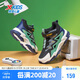 特步（XTEP）兒童童鞋革面防風(fēng)保暖厚底增高魔術(shù)貼休閑鞋 黑/玉石綠 36碼