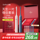 ApiYoo艾優(yōu)T1-A套裝成人情侶款電動牙刷2支裝一對 超聲波深層清潔  七夕送男女朋友情侶新婚結(jié)婚禮物推薦