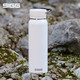 希格（SIGG）保溫杯316不銹鋼大容量水杯便攜戶外運動保溫杯商務(wù)辦公茶水杯 白色530ml