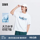 森馬（Semir）大力水手聯(lián)名短袖T恤男冰氧吧面料涼感抑菌夏情侶裝寬松印花上衣 A款【大力水手IP】-漂白10007 M