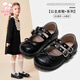富羅迷女童皮鞋春秋季甜美蝴蝶結淺口單鞋小女孩軟底透氣公主鞋 黑色 31