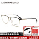 阿瑪尼（Emporio Armani）眼鏡框男金屬眉型鏡框近視眼鏡女可配高低度數(shù)鏡片1146 0EA1146D-3001淺金色 【贈防藍光鏡片】 適配300-500度