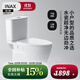 伊奈（INAX）日本伊奈馬桶家用坐便器衛浴水瓷超凈釉面坐便器無(wú)邊沖水馬桶伴侶 S200分體馬桶305mm坑距