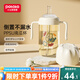 小土豆兒童水杯大寶寶寬口徑防摔防脹氣ppsu直飲吸管奶瓶1歲以上牛奶杯 南瓜白色 （帶吸嘴+直飲吸管）