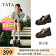 他她（TATA）預(yù)言家粗跟樂福鞋厚底女鞋2025秋季新款一腳蹬JK鞋小皮鞋7GZ21AA5 黑色 38