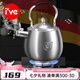 I'VE 德國食品級316不銹鋼燒水壺大容量水開鳴笛熱水壺燃氣電磁爐通用 【短嘴316特厚鋼】中號 4L 水熱沸騰鳴音 | 下單贈隔熱墊
