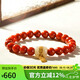 豆蔻時(shí)光8-9mm南紅瑪瑙手串古法銀鑲和田玉納福轉(zhuǎn)運(yùn)珠手鏈男女士款