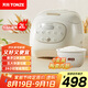 天際（TONZE）陶瓷內(nèi)膽微壓電飯煲 2L家用無(wú)涂層不粘電飯鍋 小型智能預(yù)約飯煲1-2人煮粥蒸米飯鍋 BYQC22A20GC