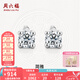 周六福（ZLF）  18K金鉆石耳釘女經(jīng)典四爪鉆石耳飾送女友節(jié)日禮物 約6分共2粒