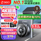 360AI行車記錄儀 G300 4K超高清黑光夜視 超級電容 語音抓拍藍(lán)牙連接