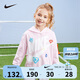 NIKE耐克童裝女童純棉連帽衛(wèi)衣春秋兒童舒適毛圈休閑上衣小嬰童