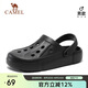 駱駝（CAMEL）洞洞鞋夏季透氣沙灘鞋男女包頭涼鞋軟底防滑拖鞋A12253a3037