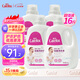 愛護（Carefor）嬰兒兒童洗衣液新生兒抑菌洗衣液0-3歲寶寶多效抑菌4瓶16斤