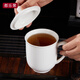 都樂(lè )聚【可定制】會(huì )議純白骨瓷陶瓷蓋杯泡茶杯水杯酒店公司家用辦公企業(yè) 碧海杯【約380ML】