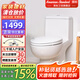 美標(biāo)馬桶 大沖力虹吸小戶型家用節(jié)水防臭靜音緩降抽水連體坐便器 1856 2079（直沖馬桶） 400mm