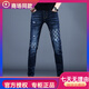 酷奇春秋款破洞印花高檔加絨牛仔褲男款修身小腳2025新款褲子高端潮牌 黑藍色2357-1 28  2尺1
