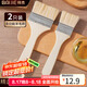拜杰羊毛刷燒烤油刷子廚房烙餅刷油醬用品工具烘焙耐高溫大小2只裝