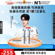 理膚泉【張康樂同款】防曬隔離提亮乳30ml清爽防曬霜情人節(jié)SPF50+PA++++