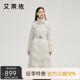 艾萊依氣質(zhì)收腰羽絨服女長款可脫卸連帽時尚加厚保暖大衣 香檳灰M