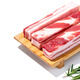 【180天白豬家庭裝】冰鮮豬帶皮五花肉1kg