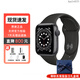 AppleWatch S6  iWatch S6蘋(píng)果手表S6 智能手表原裝正品 深空灰 40mm 蜂窩版