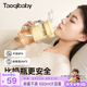 taoqibaby孕婦吸管杯PPSU水杯女大容量高顏值水壺雙飲兒童杯子