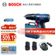 博世（BOSCH） 12V鋰電沖擊鉆工具箱套裝充電式手電鉆電動螺絲刀電轉(zhuǎn)GSB120LI 2.0Ah×2塊電池標(biāo)配裝