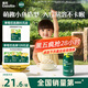 英氏（Engnice）嬰幼兒泡芙香蕉味 嬰兒零食寶寶兒童零食泡芙小魚(yú)泡芙條罐裝36g