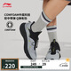 李寧云逸 slip on丨一腳蹬休閑鞋男鞋2025夏季透氣運動(dòng)鞋AGLU263