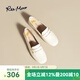 reemoor睿慕復(fù)古休閑樂福鞋2025秋季新款氣質(zhì)舒適通勤小皮鞋女鞋 米色 37