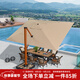 紫葉戶(hù)外遮陽(yáng)傘花園庭院傘室外大型太陽(yáng)傘別墅露臺戶(hù)外傘羅馬傘 訂金（此選項不發(fā)貨）