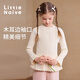 Little  Naive女童針織衫毛衣春秋季純色半高領(lǐng)法式兒童打底上衣 米色 150